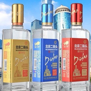京子牛北京二锅头42度500ml
