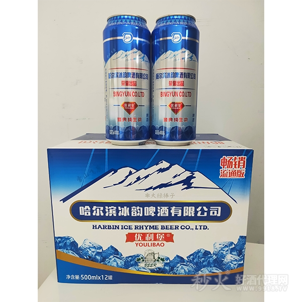 优利堡臻典纯生韵啤酒500ml