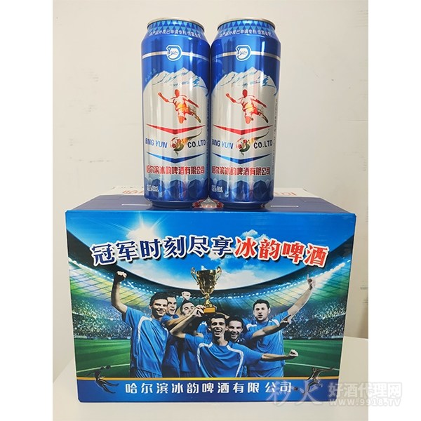 哈尔滨冰韵啤酒500ml