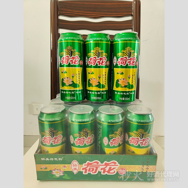 醉美荷花韵啤酒500ml