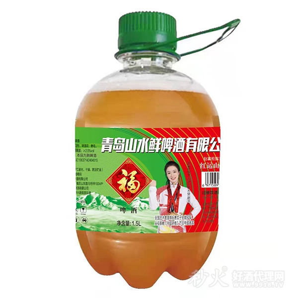 红运山水鲜福啤酒1.5L