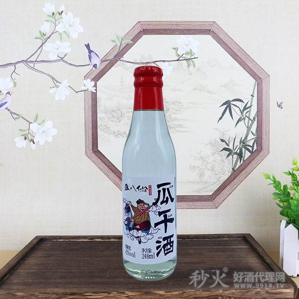 蒙山盘八仙瓜干酒42度248ml