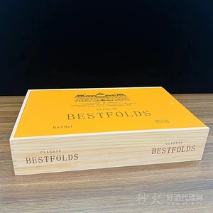 佰褔庄雅诺干红葡萄酒箱装