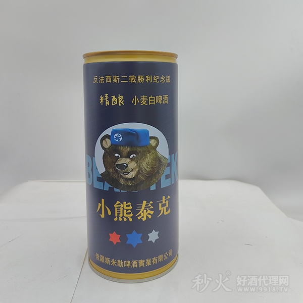 小熊泰克精酿小麦白啤酒罐装