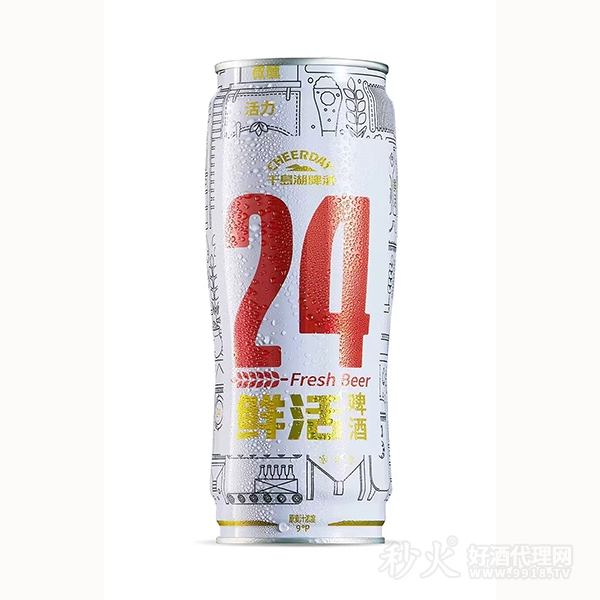 千岛湖24鲜活啤酒650mL