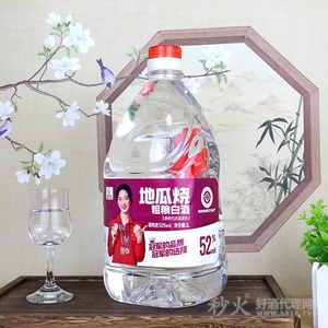 沂城老掌柜地瓜烧粗粮白酒52度2L