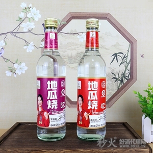 沂城老掌柜地瓜烧500ml