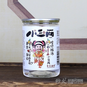 食兄酒妹小三两原粮蒸馏酒42度150ml