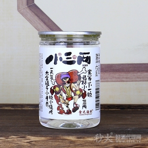 食兄酒妹小三两原粮蒸馏酒42度150ml