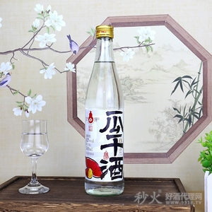 如意葫芦瓜干酒鉴藏3号42度500ml