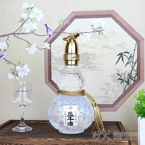 如意葫芦瓜干酒透明葫芦42度580ml