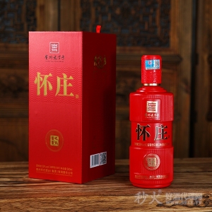 怀庄酱香型白酒（红瓶）53度500ml