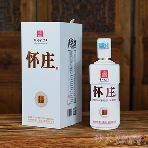 怀庄酱香型白酒（白瓶）53度500ml