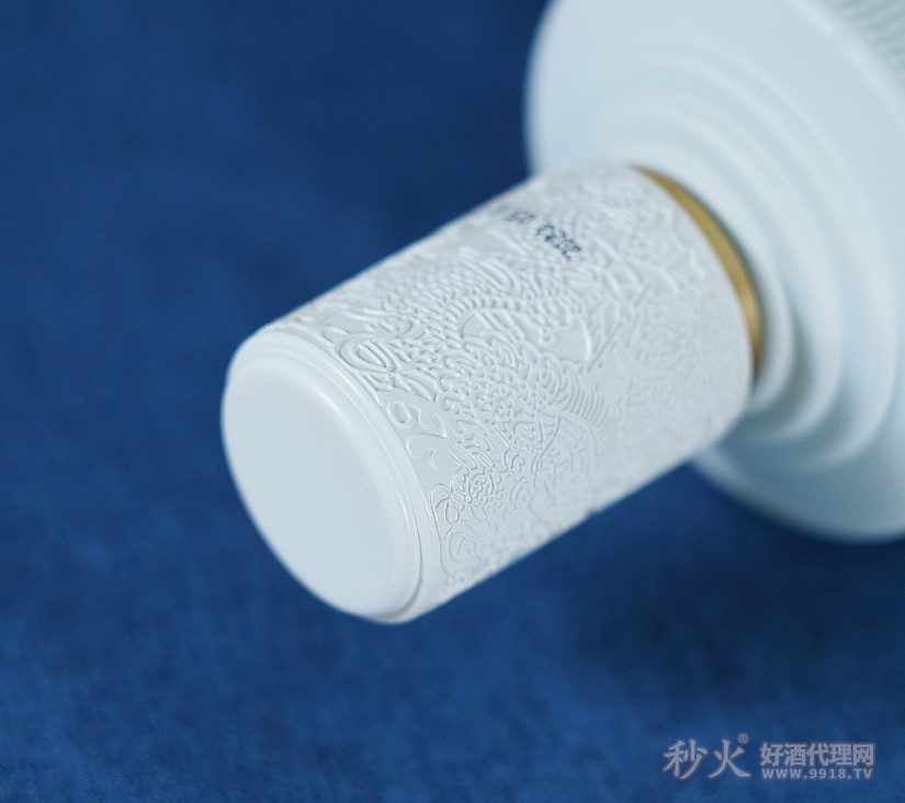 怀庄酱香型白酒（白瓶）