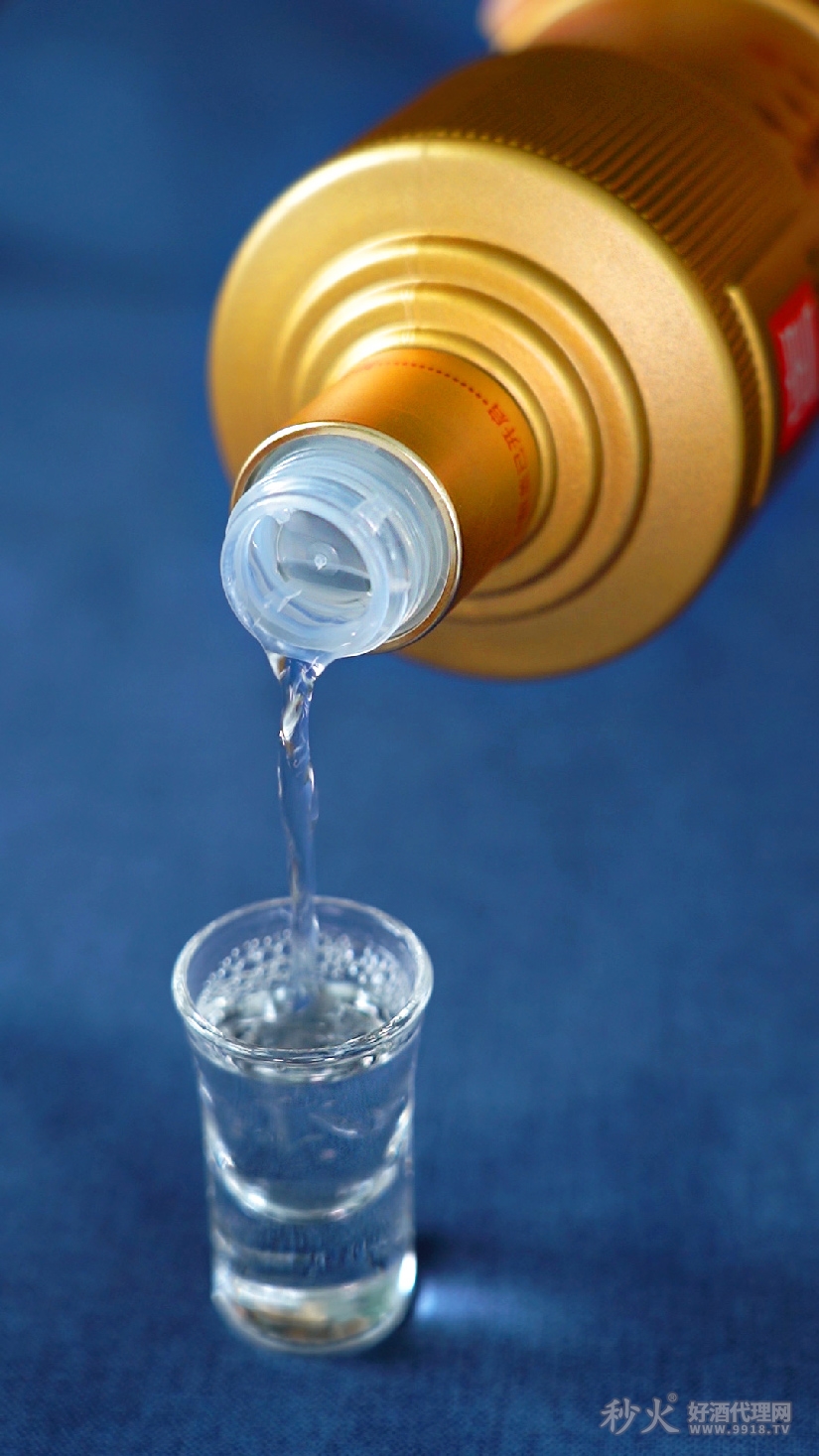 怀庄酱香型白酒（黄瓶）