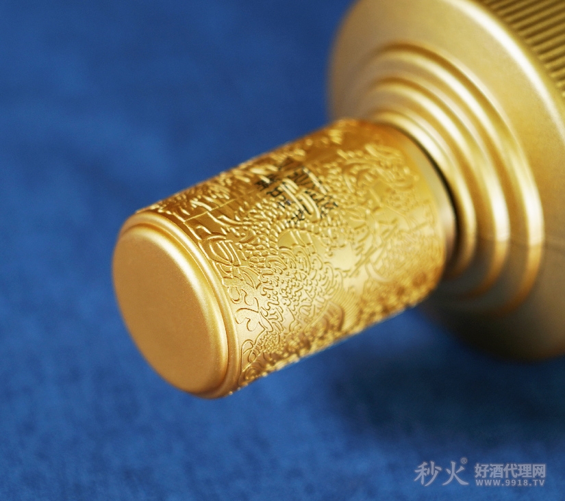 怀庄酱香型白酒（黄瓶）