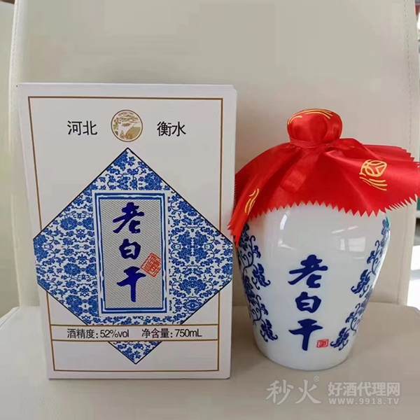 老白干酒52度750ml