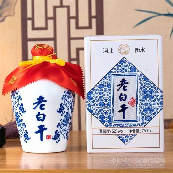 老白干酒52度750ml