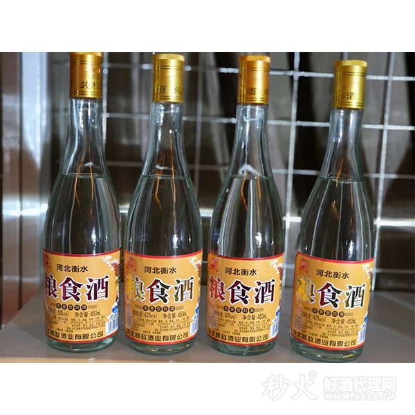 燕赵风粮食酒50度450ml