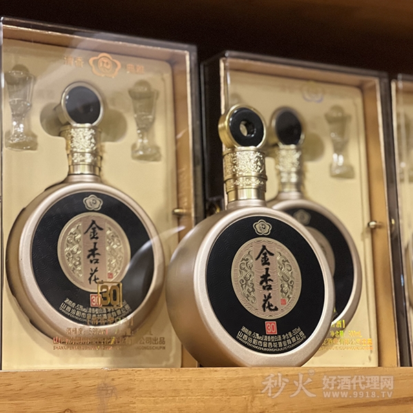 金杏花酒