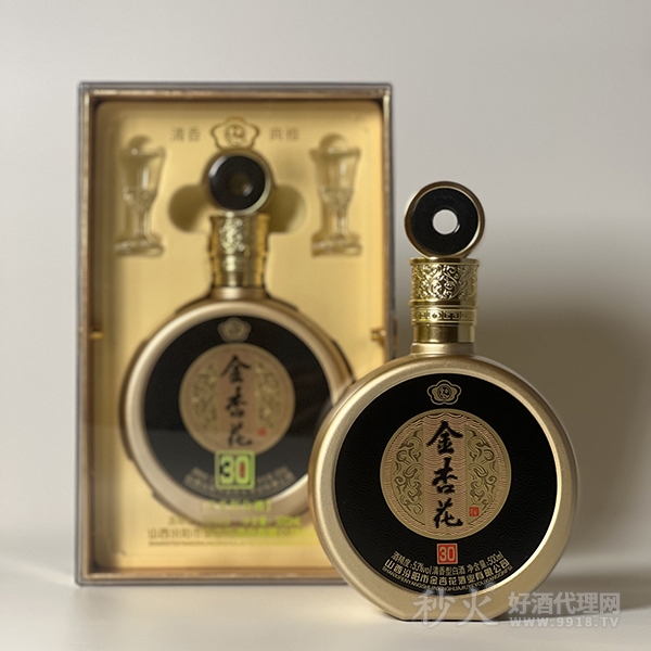金杏花酒