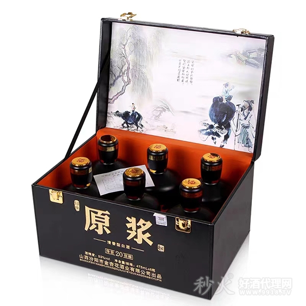 封坛原浆酒