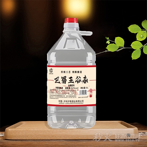 巴蜀五谷春私藏贰号白酒5L