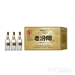 老库6号老汾阳酒金奖1953 42度475mlx12瓶