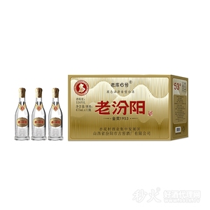 老库6号老汾阳酒金奖1953 53度475mlx12瓶