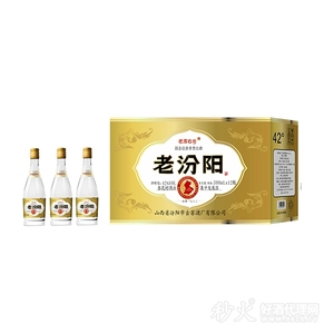 老库6号老汾阳酒经典1983 42度500mlx12瓶