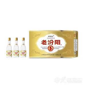 老库6号老汾阳酒经典1983 53度500mlx12瓶
