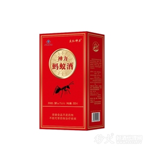招商产品