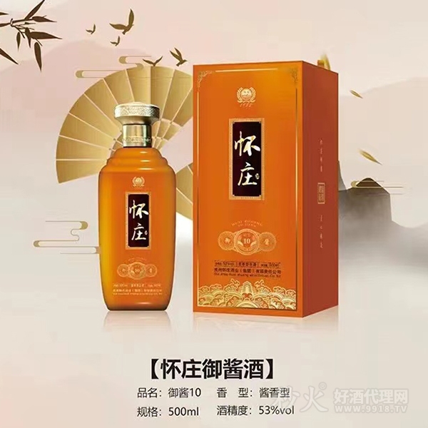 怀庄御酱10 53度500ml