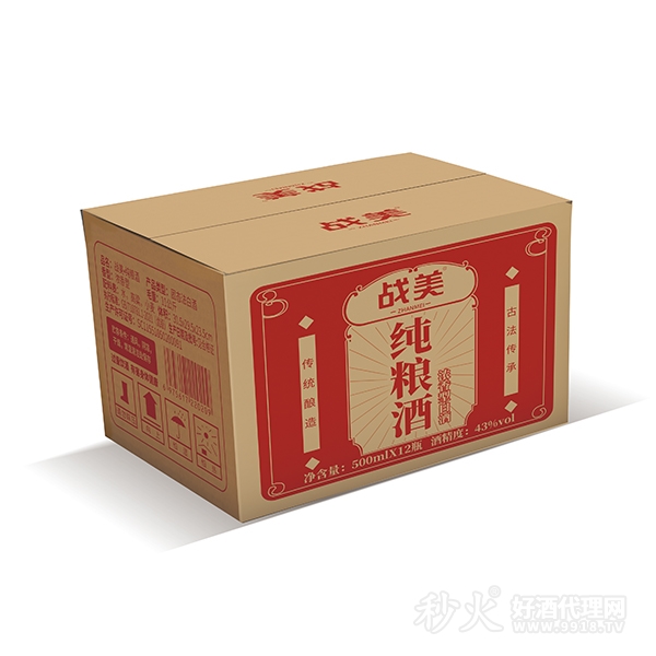 战美纯粮酒43度500mlx12瓶