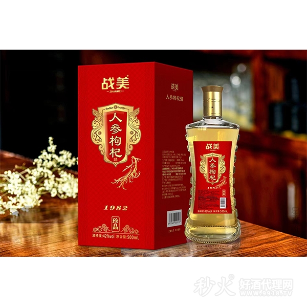 战美人参枸杞酒42度500ml