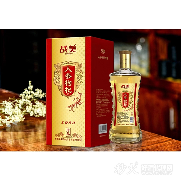 战美人参枸杞酒45度500ml