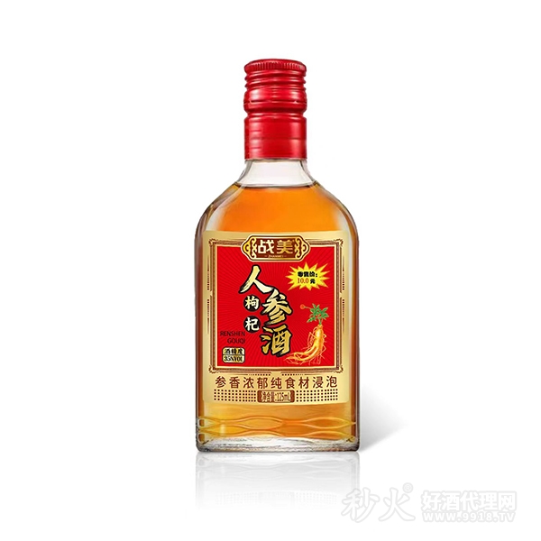 战美人参枸杞酒35度125ml