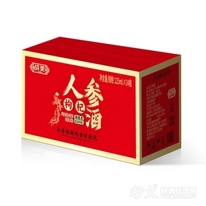 战美人参枸杞酒35度125mlx24瓶