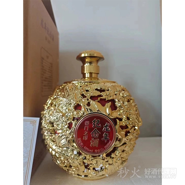 酱门之印龙年纪念酒53度2500ml