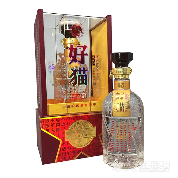 好猫 1992版 52°（15年珍品版）浓香型白酒500ml