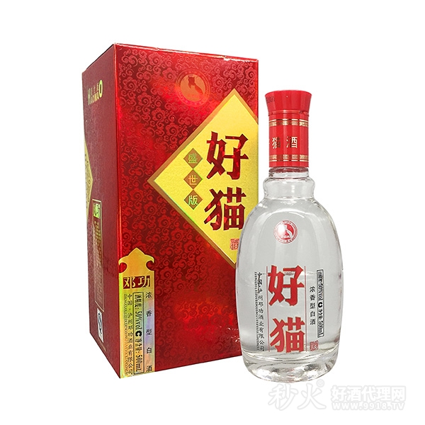 好猫盛世版50°浓香型白酒500ml