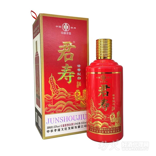 中承孝道君寿 富贵酱香白酒53度500ml