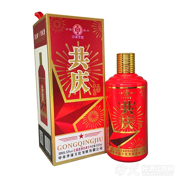 中承孝道共庆 中国红酱香白酒53度500ml