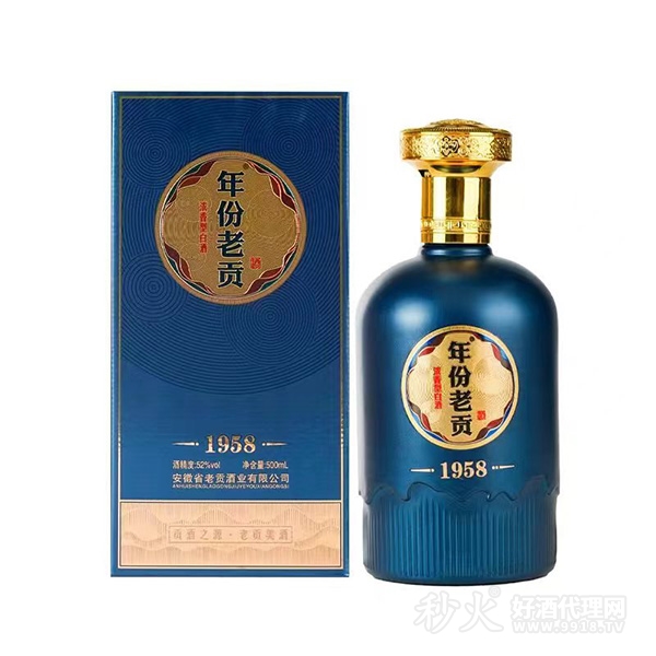 年份老贡1958浓香型白酒52度500ml