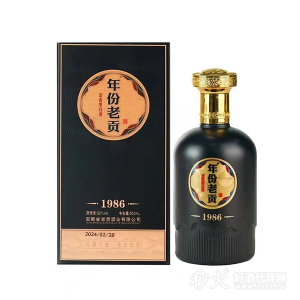 年份老贡1986浓香型白酒52度500ml