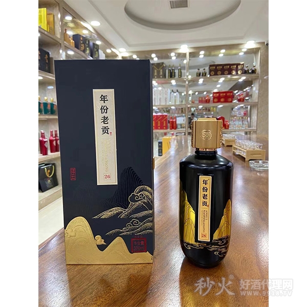 年份老贡祥云26净含量500ml