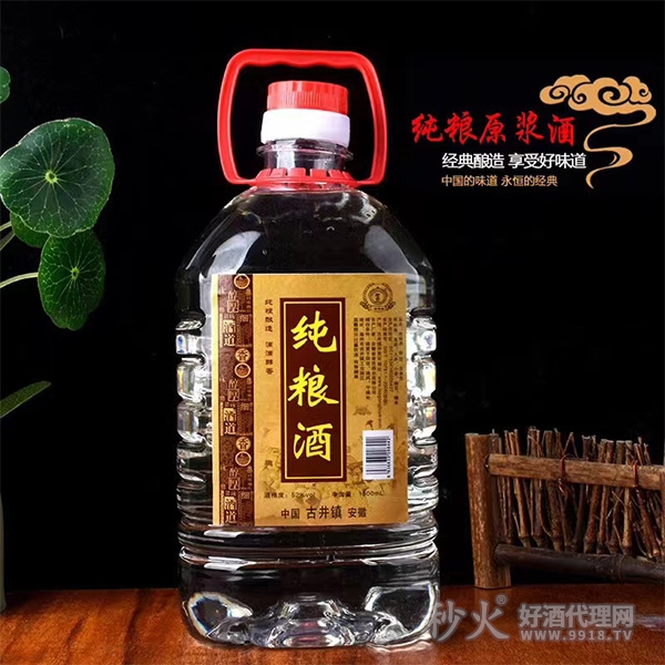 纯粮原浆酒52度1500ml