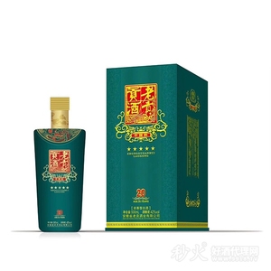 老贡贡酒中国香20浓香型白酒42度500ml