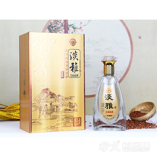 双中亿淡雅1668珍藏版白酒42度500ml