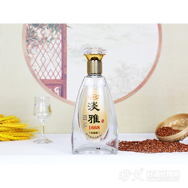 双中亿淡雅1668珍藏版白酒42度500ml